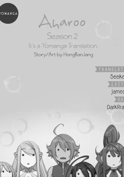 Aharoo Ch.1-48