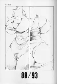 (C54) [TIMEST (Tokisaka Mugi)] Contrapost (Dead or Alive)