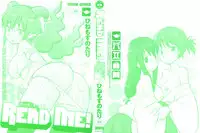 [Hinemosu Notari] Read Me!