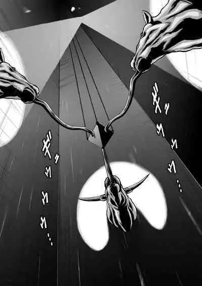 [Tetsu MOMOTA] Chijou Hyakkai R18 Ch21-25 [Chinese] 地上100層 [牛頭人酋長之魂漢化]