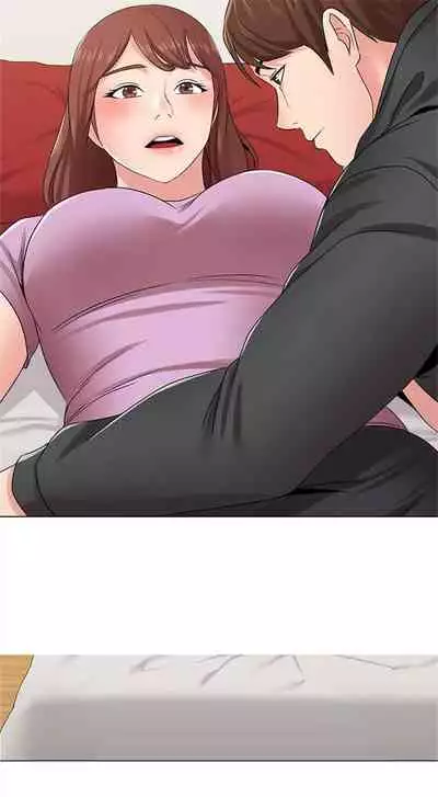 [週三] [Hodat & 高孫志] 老師 1-79 官方中文（連載中）