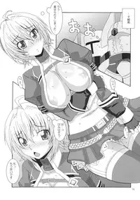 (C76) [Akusei-Shinseibutsu (Nori)] Earplug (Monster Hunter)