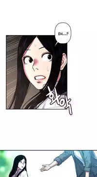 Ghost Love Ch.1-23 (English) (YoManga) (Ongoing)