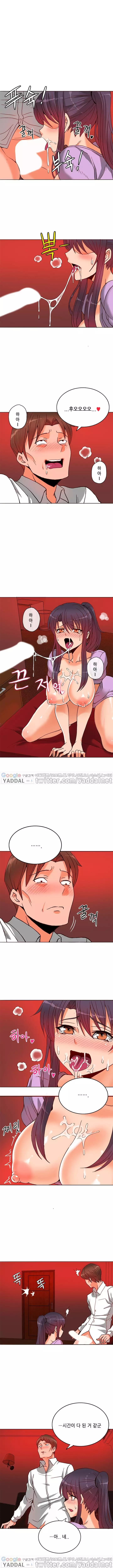 Johnson Contractor Ch.0-29