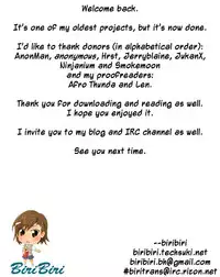 [Yukino Yukikaze] Under Nine [English] [biribiri]