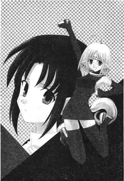 Tsukihime 3