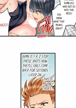 Netorare My Teacher With My Friends