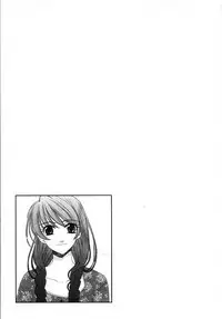 [Gotoh Akira] Kodomo no Jikan Vol.03 [Raw]