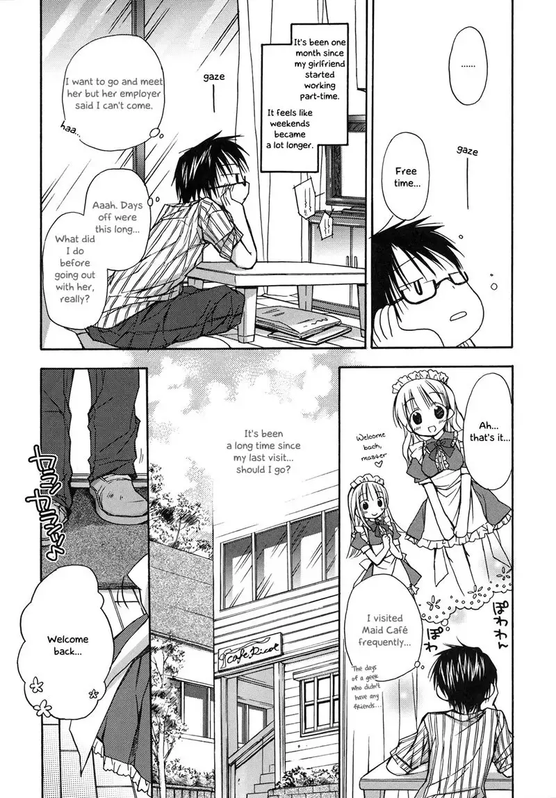 Hacyuechi CH1