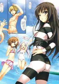 (C81) [Mugenkidou A (Tomose Shunsaku)] Boku to Rinjinbu to Umi no Year (Boku wa Tomodachi ga Sukunai)