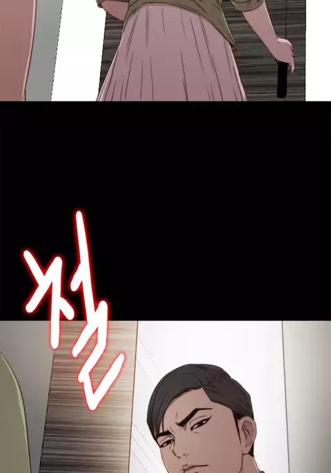 Girl Next Door Ch.1-38