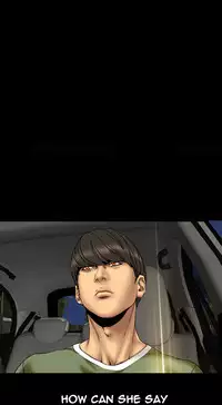 [Mojo] My Wives Ch.1-37 (English) (Ongoing)