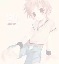 [Monogusa] Soma Uke Hon 7 (SU 7)