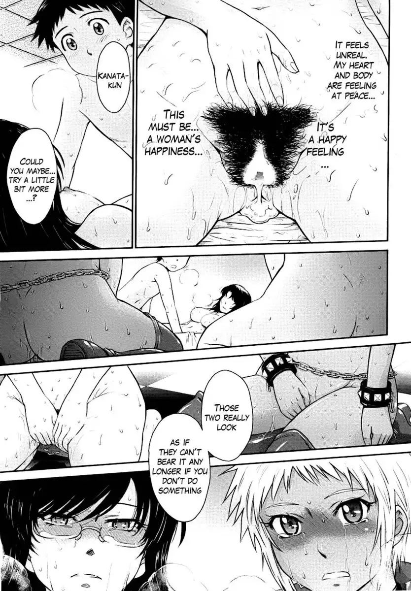 Afterschool Chapter 8- END