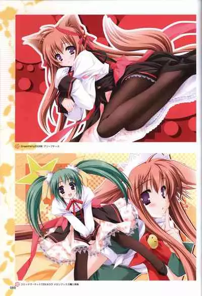 Tayutama -Kiss on My Deity- Visual Fanbook