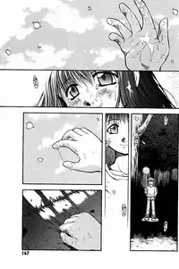 [AKIBA NAGI] SORA NO INNOCENT chapter 20-24