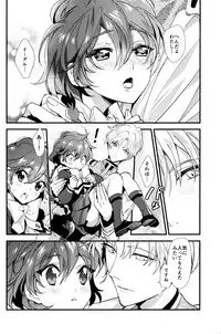 (C92) [matine (iyutani)] Melt (Magic Knight Rayearth)