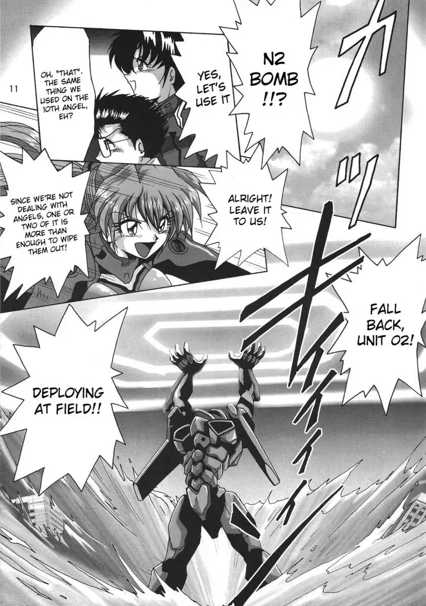 Second Hobaku Project 01