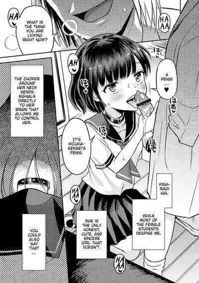 Wakarase Hatsukoi Control Ch. 1