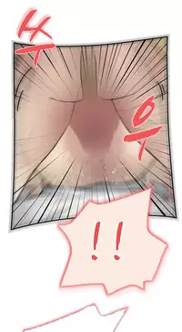 Double Date Ch.1-14 (English) (Ongoing)