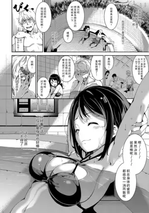 522 Origin Connection Time-out