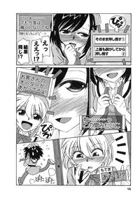 [Charlie Nishinaka] Cheers! 9