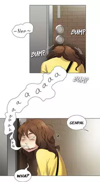 Cartoonist's NSFW Season 1 Chapter 1-20 (English)