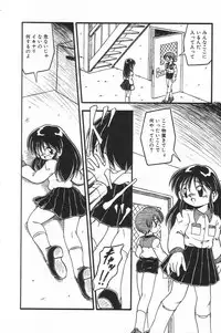 [Anthology] Little Pierce Vol.17