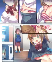 Teikoku no Inu Naburi