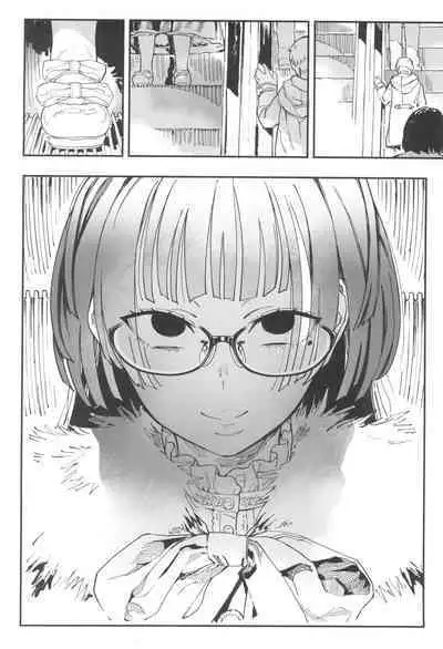 Amanogawa-san to Boku 5