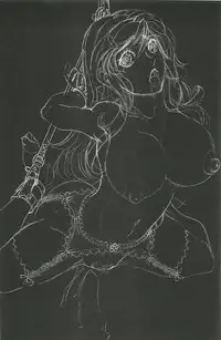 [Youma Kachie] Choukyou Ryoujoku Kyoushitsu