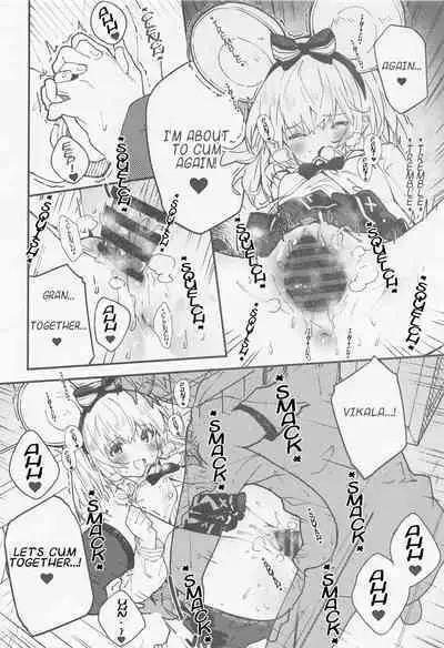 Vikala-chan to Ichaicha Suru Hon 5 Satsume