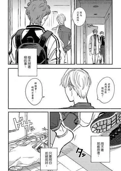 MY HOME YOUR ONEROOM