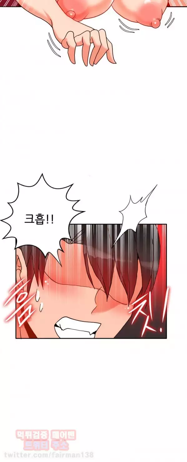 Johnson Contractor Ch.0-29