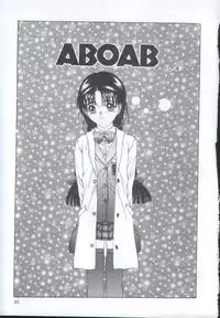 [Sarada Masaki] IRO IRO