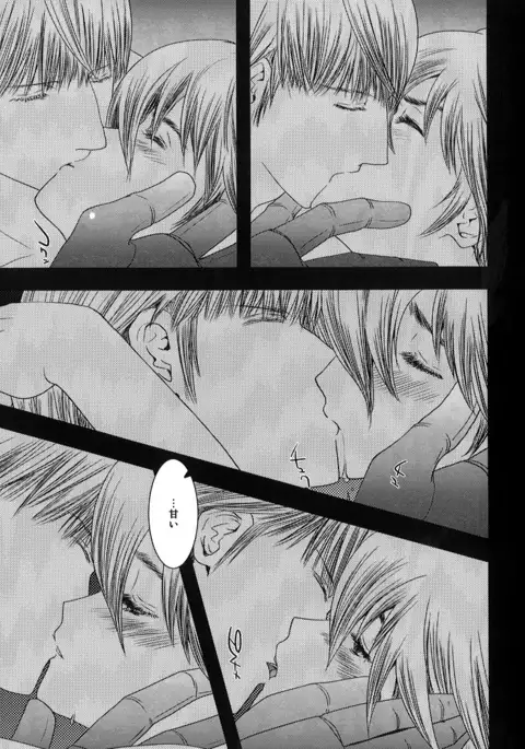 Kimi no Idaku Symphony