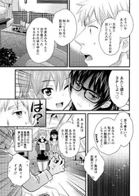 Action Pizazz 2016-02 [Digital]