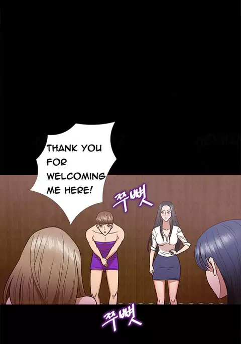 Secret Island Ch.1-13