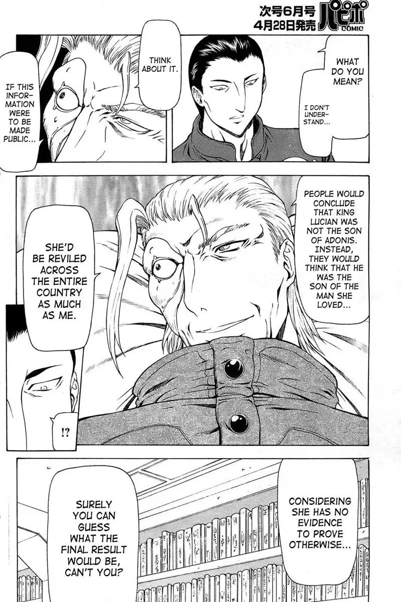 Dawn Of The Silver Dragon Vol4 - Chapter 36