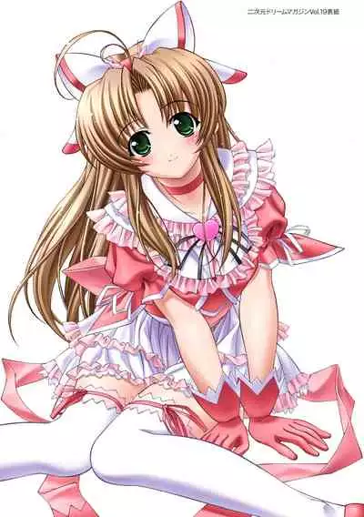 Niku Miko no Utage Yume