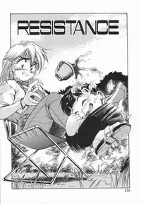 [DISTANCE] Genki o Dashite!!