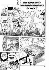 [COSINE] Welcome To The PC Society (English)