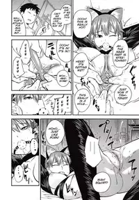 [Shimimaru] Junk Land [English] [SMDC] [Decensored]