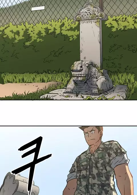 Refrain Love Ch.1-36