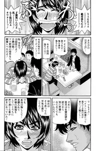 Action Pizazz DX 2016-03