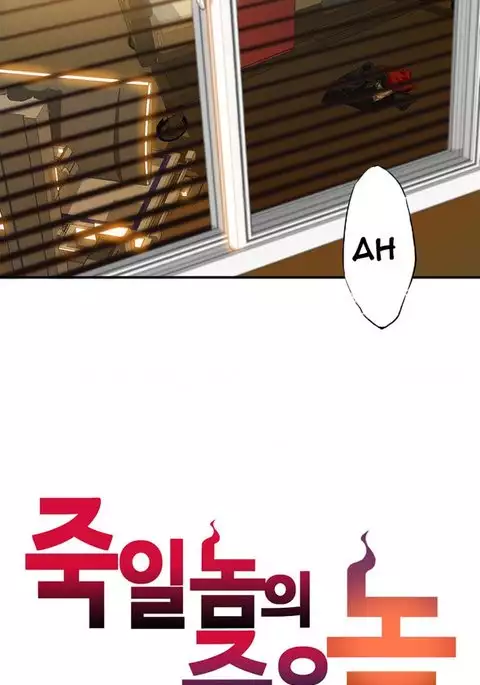 Kill the Dead Bastard Ch.1-7