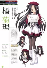 11eyes complete illustworks