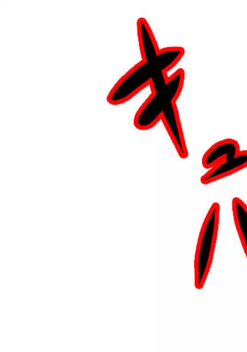 Valkyria to Jinzou Control Metal to Kyoushoku Saibou