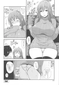 [Mikemono Yuu] Shitataru Kanojo ~Drip Lover~