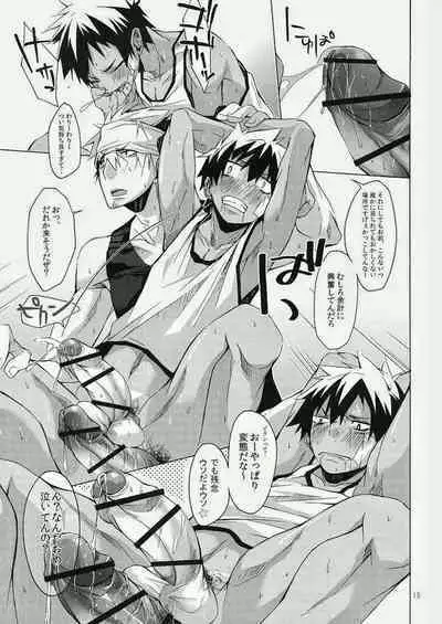 [CHI] Hazaki ハザキ (R.C.I) – やんちゃ型ガテン系